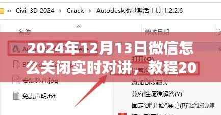 第1710页