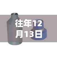 德国肺炎实时动态系统深度解析,革命性智能监控与最新动态