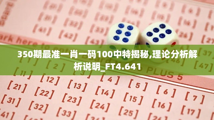 第273页