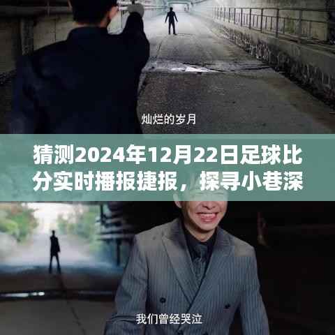 欧贵婚俗