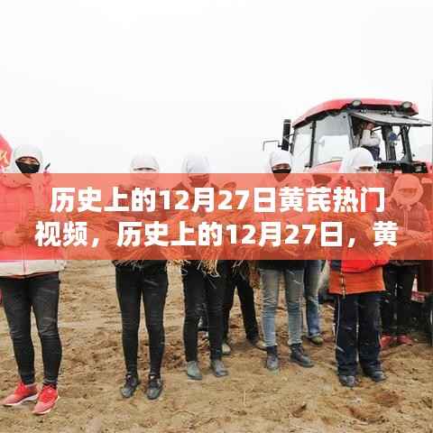 张骞乘槎