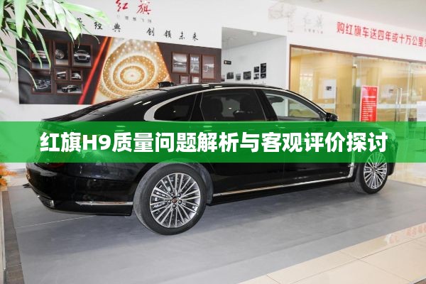 坐井观天 第3页