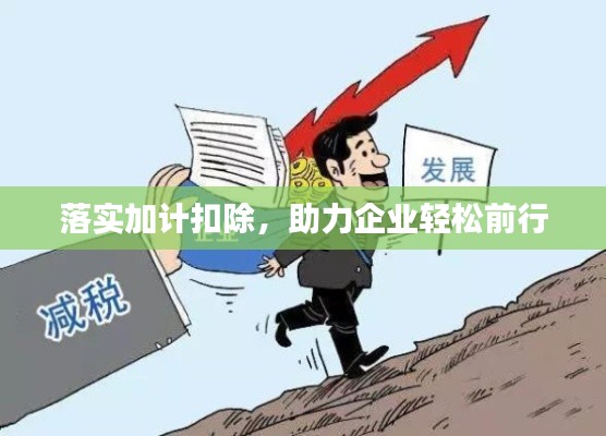囊萤映雪