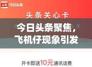 浅笑轻吟梦一曲